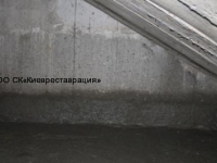 pronikayuschaya-gidroizolyatsiya-s-zadelkoy-shvov-po-fbs-13