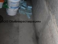 pronikayuschaya-gidroizolyatsiya-s-zadelkoy-shvov-po-fbs-133