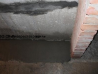 pronikayuschaya-gidroizolyatsiya-s-zadelkoy-shvov-po-fbs-135