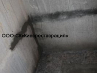 pronikayuschaya-gidroizolyatsiya-s-zadelkoy-shvov-po-fbs-136