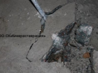 pronikayuschaya-gidroizolyatsiya-s-zadelkoy-shvov-po-fbs-139