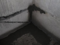 pronikayuschaya-gidroizolyatsiya-s-zadelkoy-shvov-po-fbs-142