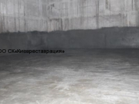 pronikayuschaya-gidroizolyatsiya-s-zadelkoy-shvov-po-fbs-143