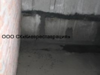 pronikayuschaya-gidroizolyatsiya-s-zadelkoy-shvov-po-fbs-144