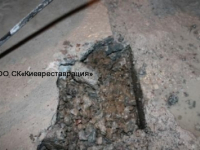 pronikayuschaya-gidroizolyatsiya-s-zadelkoy-shvov-po-fbs-145
