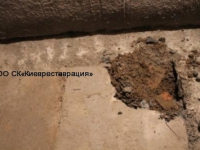 pronikayuschaya-gidroizolyatsiya-s-zadelkoy-shvov-po-fbs-146