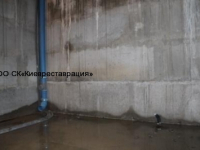 pronikayuschaya-gidroizolyatsiya-s-zadelkoy-shvov-po-fbs-152