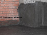 pronikayuschaya-gidroizolyatsiya-s-zadelkoy-shvov-po-fbs-153