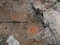 pronikayuschaya-gidroizolyatsiya-s-zadelkoy-shvov-po-fbs-154