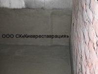 pronikayuschaya-gidroizolyatsiya-s-zadelkoy-shvov-po-fbs-155