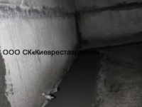 pronikayuschaya-gidroizolyatsiya-s-zadelkoy-shvov-po-fbs-156