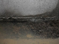 pronikayuschaya-gidroizolyatsiya-s-zadelkoy-shvov-po-fbs-160