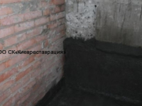 pronikayuschaya-gidroizolyatsiya-s-zadelkoy-shvov-po-fbs-162