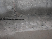 pronikayuschaya-gidroizolyatsiya-s-zadelkoy-shvov-po-fbs-19