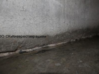 pronikayuschaya-gidroizolyatsiya-s-zadelkoy-shvov-po-fbs-22