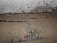 pronikayuschaya-gidroizolyatsiya-s-zadelkoy-shvov-po-fbs-24
