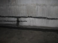 pronikayuschaya-gidroizolyatsiya-s-zadelkoy-shvov-po-fbs-29