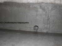 pronikayuschaya-gidroizolyatsiya-s-zadelkoy-shvov-po-fbs-3