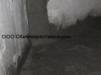 pronikayuschaya-gidroizolyatsiya-s-zadelkoy-shvov-po-fbs-36