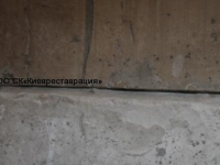 pronikayuschaya-gidroizolyatsiya-s-zadelkoy-shvov-po-fbs-38