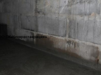pronikayuschaya-gidroizolyatsiya-s-zadelkoy-shvov-po-fbs-41