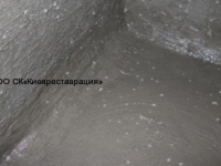 pronikayuschaya-gidroizolyatsiya-s-zadelkoy-shvov-po-fbs-45