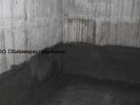 pronikayuschaya-gidroizolyatsiya-s-zadelkoy-shvov-po-fbs-51