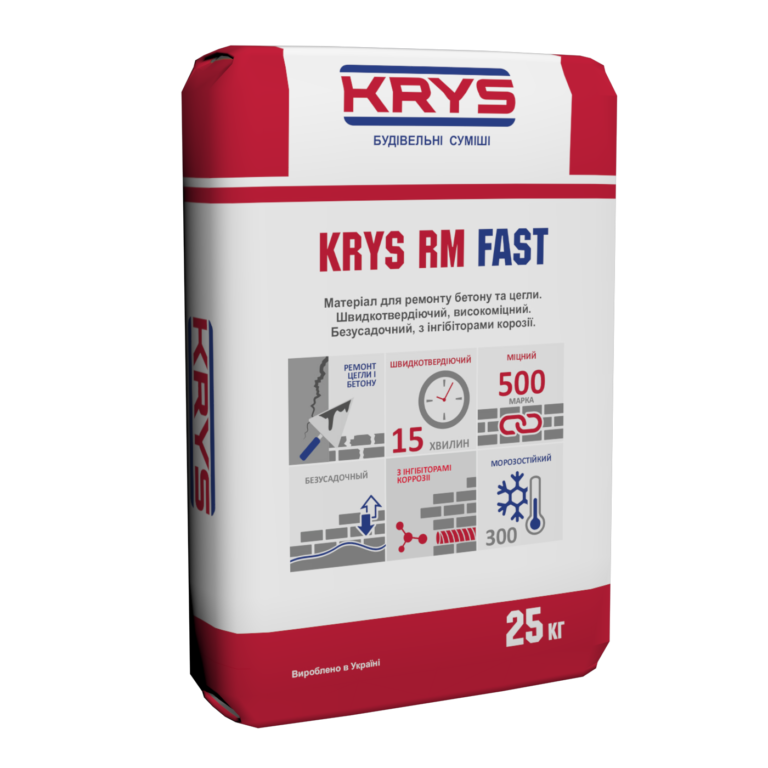KRYS RM Fast